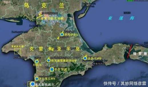 俄罗斯|俄罗斯放弃过很多地盘，为何唯独不愿放弃小小的克里米亚半岛