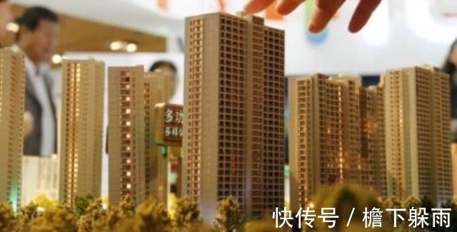 布局|“买房”到底买多少平米的最好听内行人说完,不再纠结了