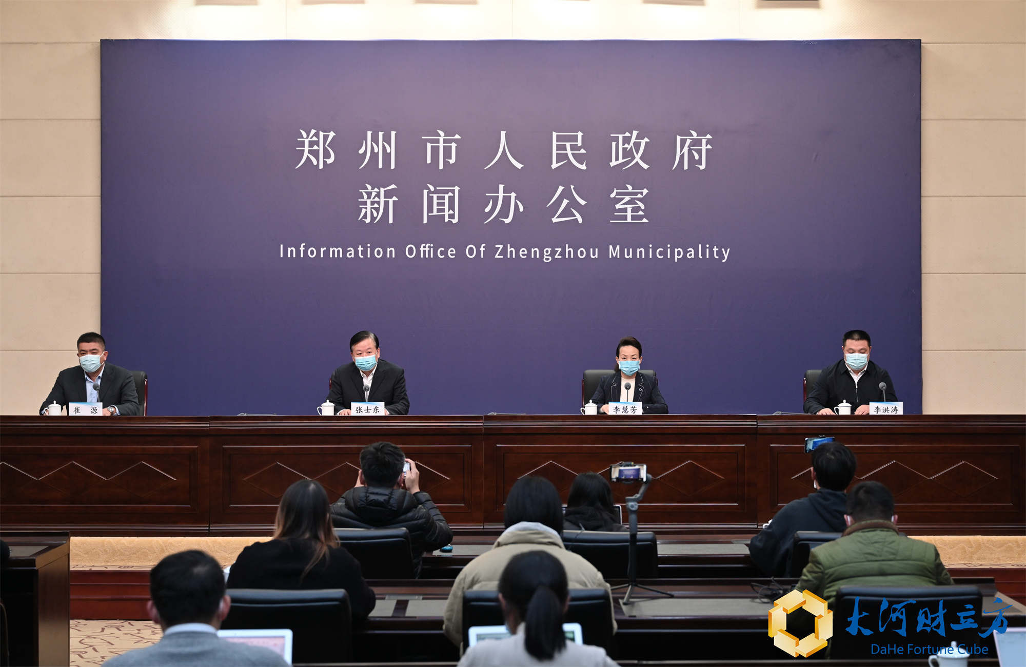 密接|郑州健康码什么情况下会变黄、变红？官方解答来了