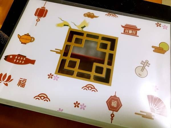  共此|月之圆兆人之团圆，感恩四季，梅兰竹菊，天涯共此“食”