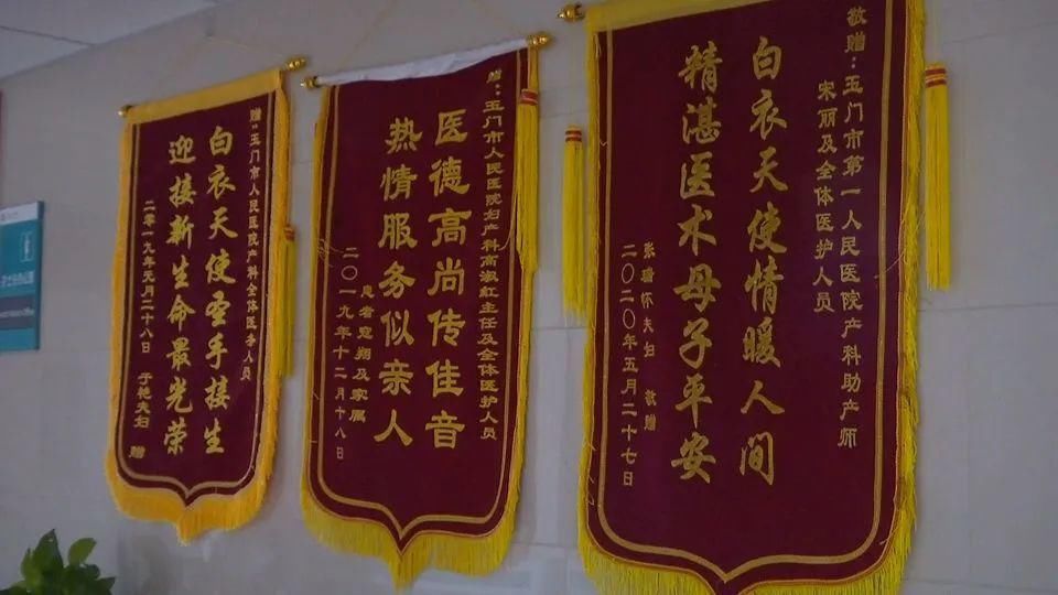 人民医院|玉门孕妇学校：护航母婴安全保障优生优育