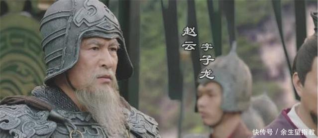 五虎|三国时期，九位大将被五虎秒杀，最后一位的陪葬品居然这么厉害！