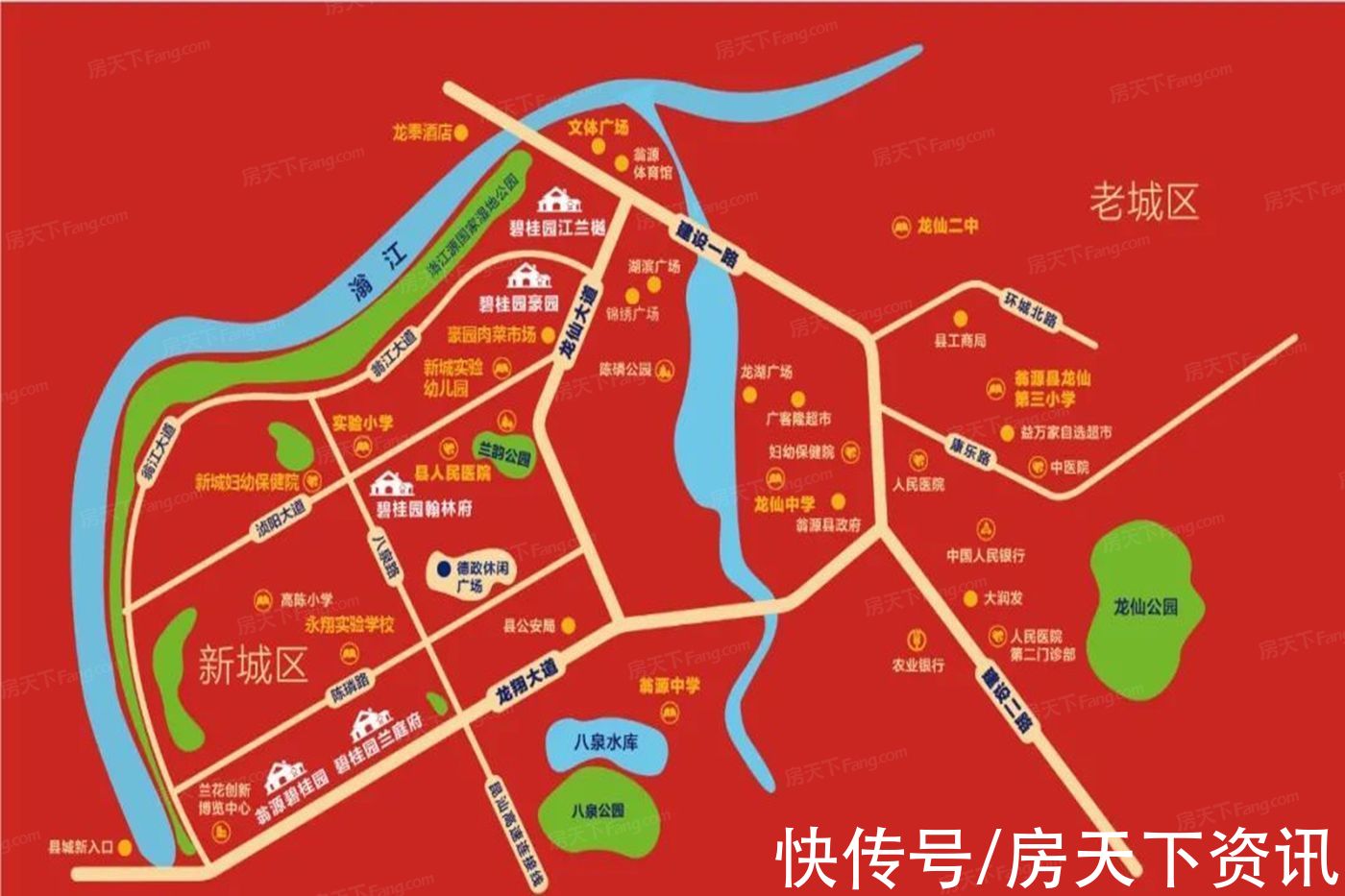 舒适度|真能物美价廉?韶关翁源县单盘测评抢先看!你看值不值