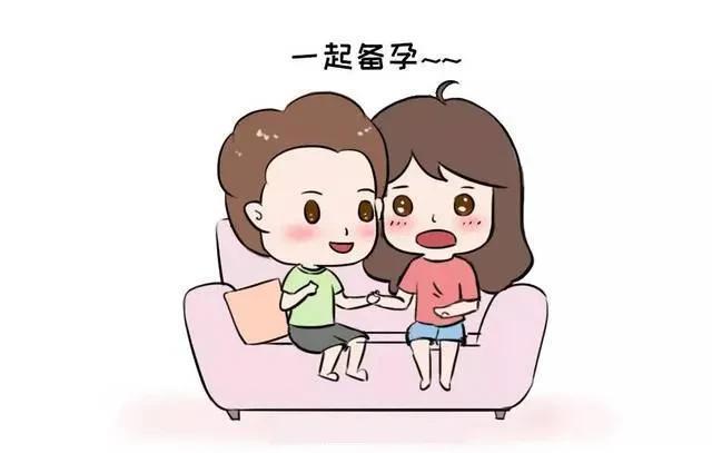 备孕|备孕“黄金期”到来,做好这3点更有助于怀孕