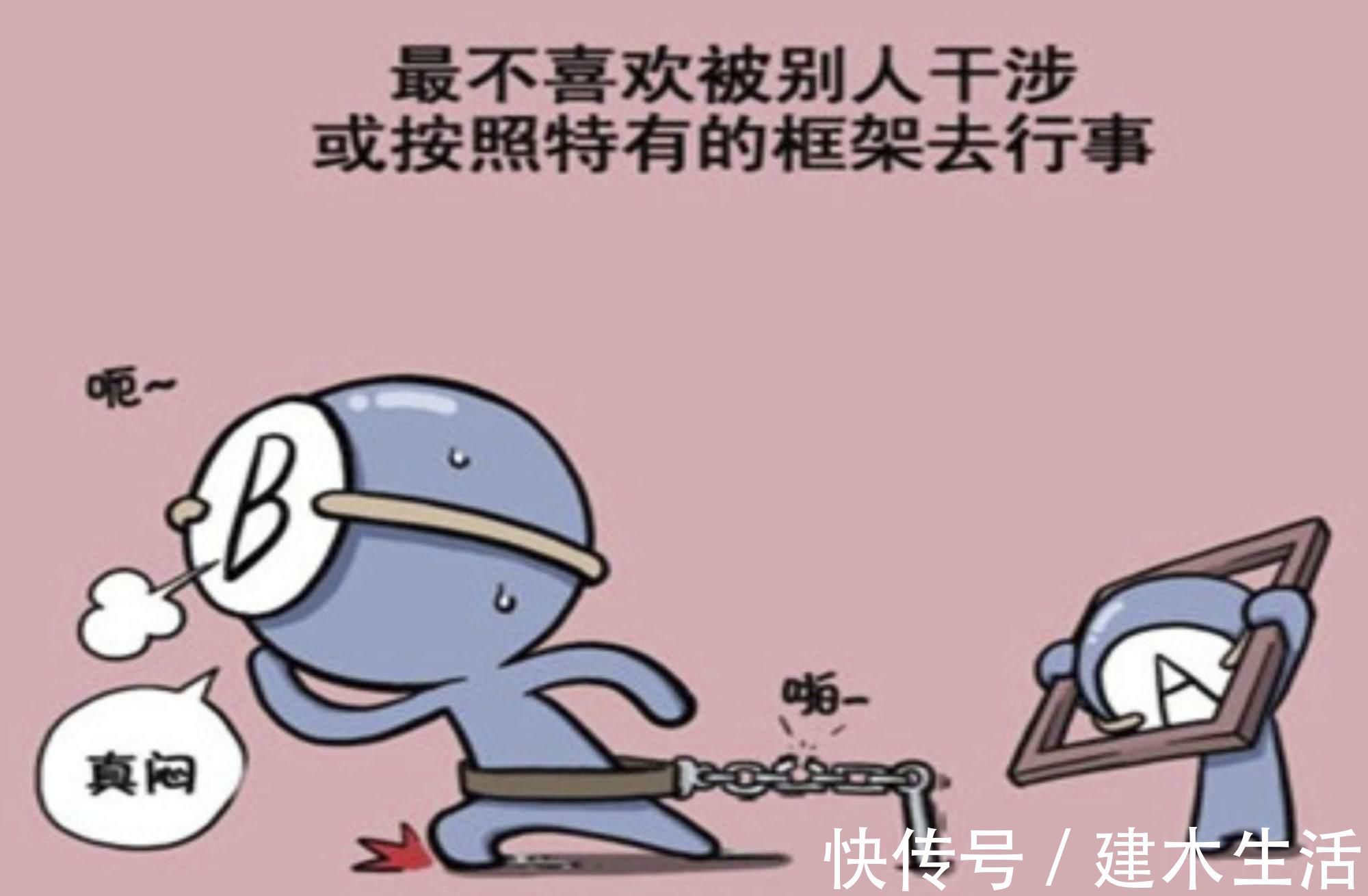 血型能决定孩子聪明度常见血型排行榜出炉,你家孩子排第几