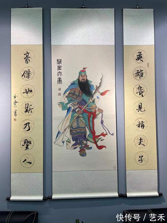 中国书画@中国书画名家刘玉学