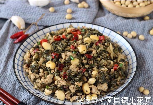 米饭|这菜跟黄豆一起煮，香辣开胃还补钙，3碗米饭不够吃