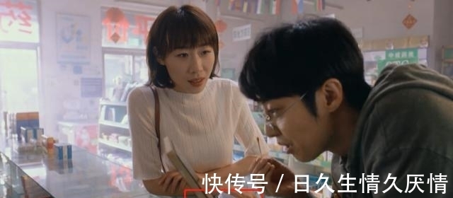 |《半个喜剧》中还有一半是什么,除了搞笑,也许你根本没看懂