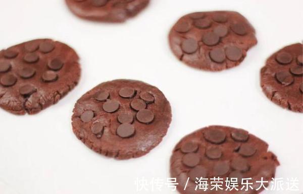 家庭版|家庭版的巧克力饼干,酥脆香甜,简单易做,孩子们超爱吃