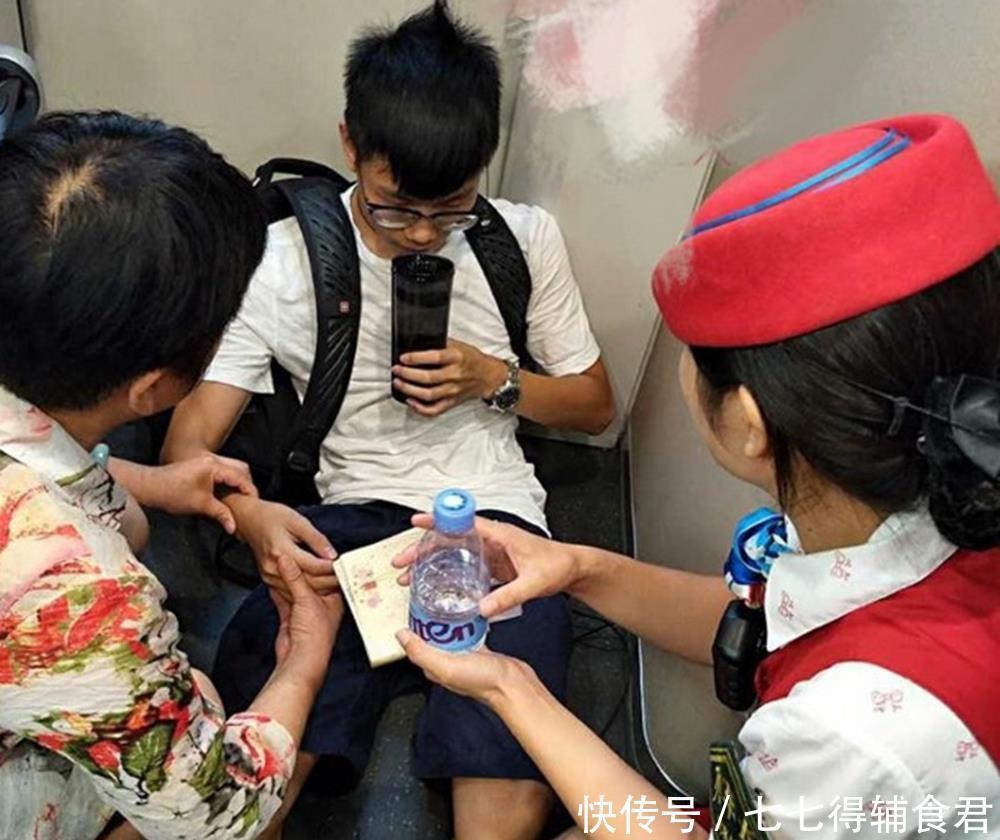 学生|孩子没吃早餐在班级里吃面包，老师惩罚买40多份，家长反驳：凭啥