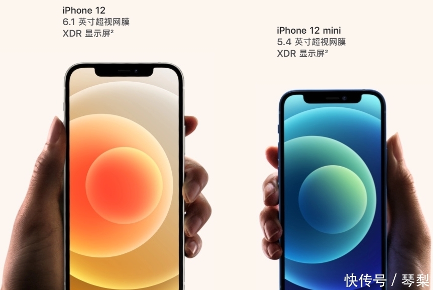 预约|iPhone12mini今晚开卖，预约已破60万，但很难火了