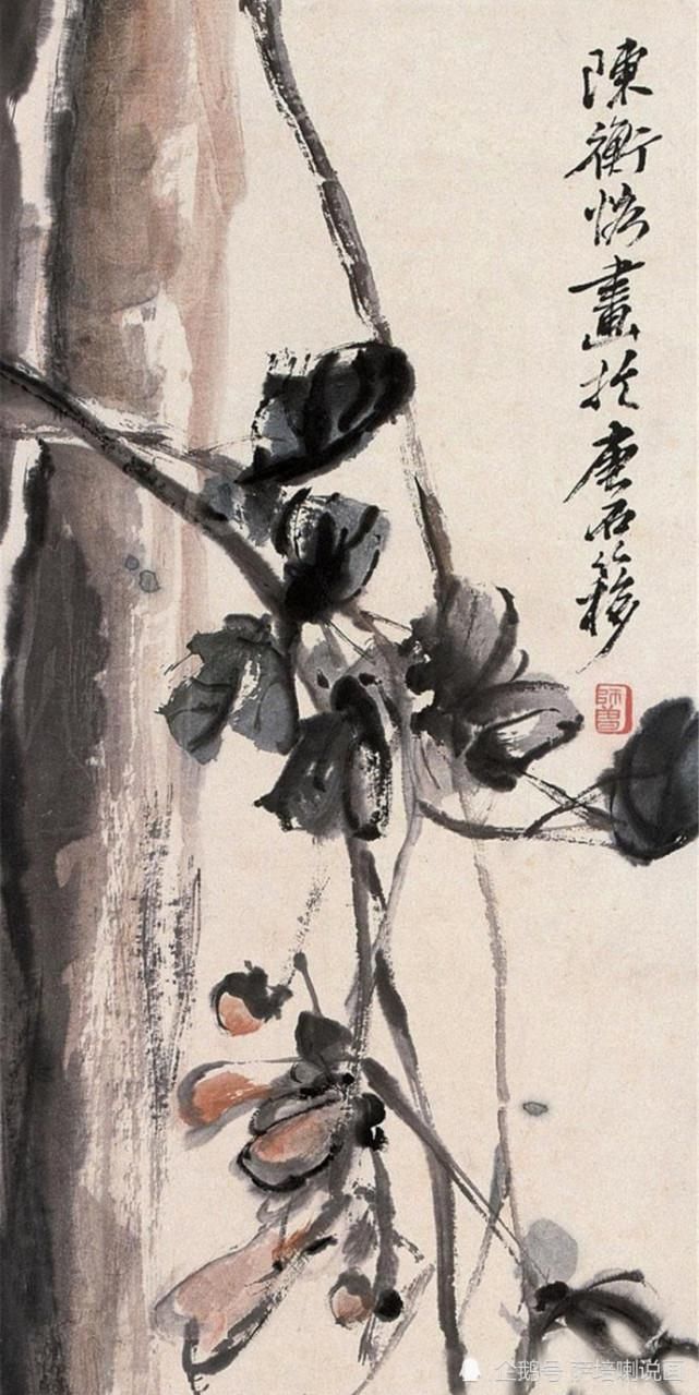 古朴秀逸，自由洒脱，陈师曾写意花卉欣赏