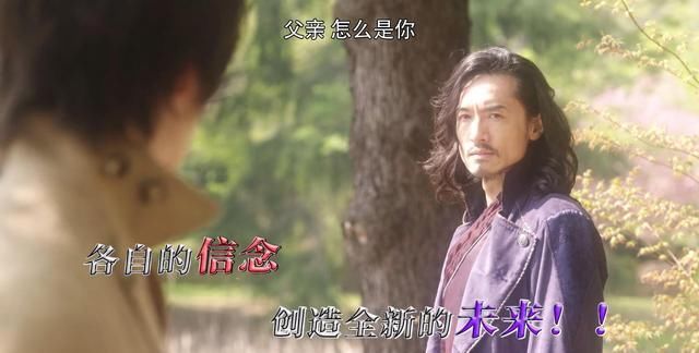 黄雷|假面骑士圣刃:光团是隼人,飞羽真迎来新形态,众骑士围攻所罗门