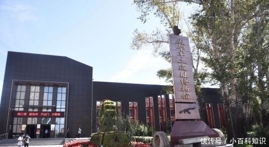 北安市|“红色网红打卡地”的力量