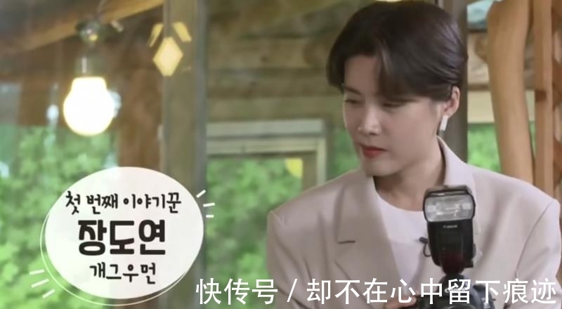 故事|環環相扣的不是故事,這檔韓綜認真說人生,看了不虧!