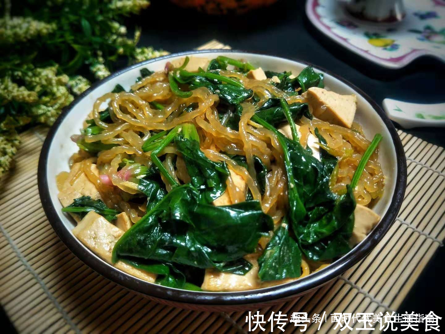 不用放肉的农家菜，比大鱼大肉更营养，多吃不长肉，难怪女儿爱吃