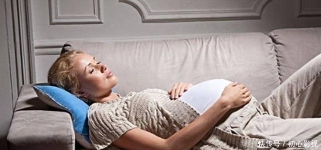 胎宝宝|怀孕后这5个习惯要改，不然你是舒服了，可胎宝宝很难受