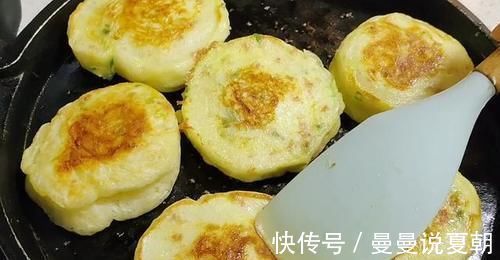 搅拌均匀|懒人早餐饼，不揉面不擀面，鲜香味美，蓬松柔软，五分钟出一锅