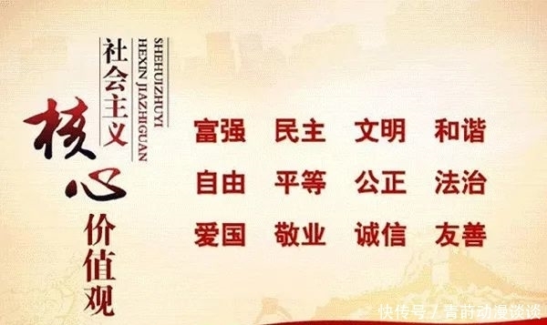 进士|他是河源县历史上最后一位进士!