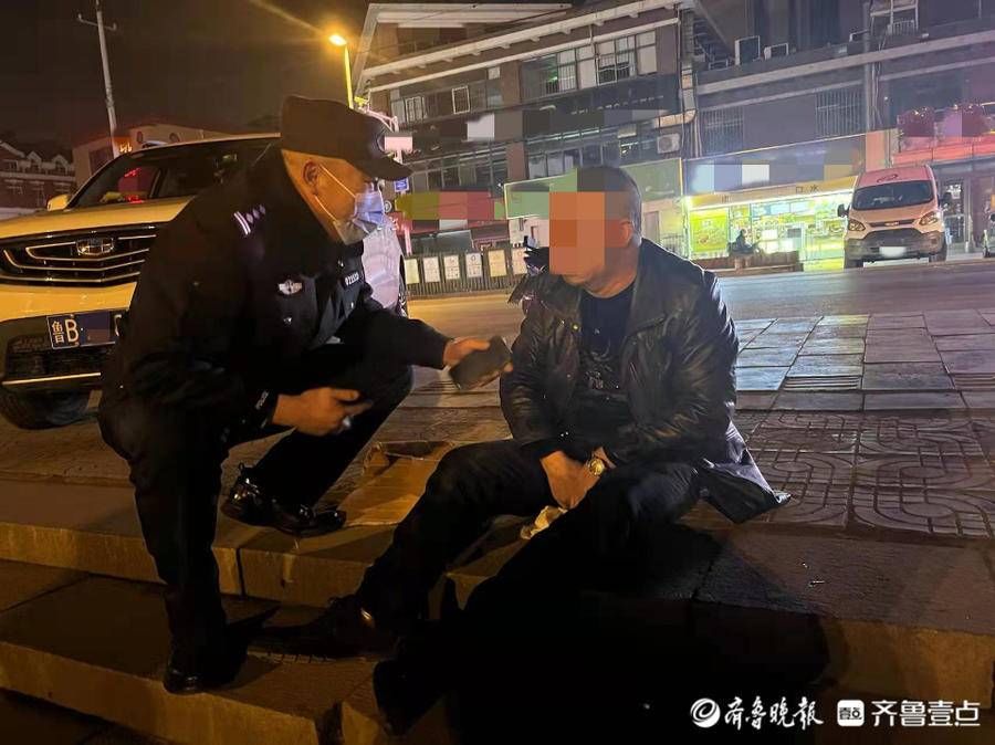 张晓鹏|城阳：男子冬夜醉卧街头痛哭不止，民警援手将其送回