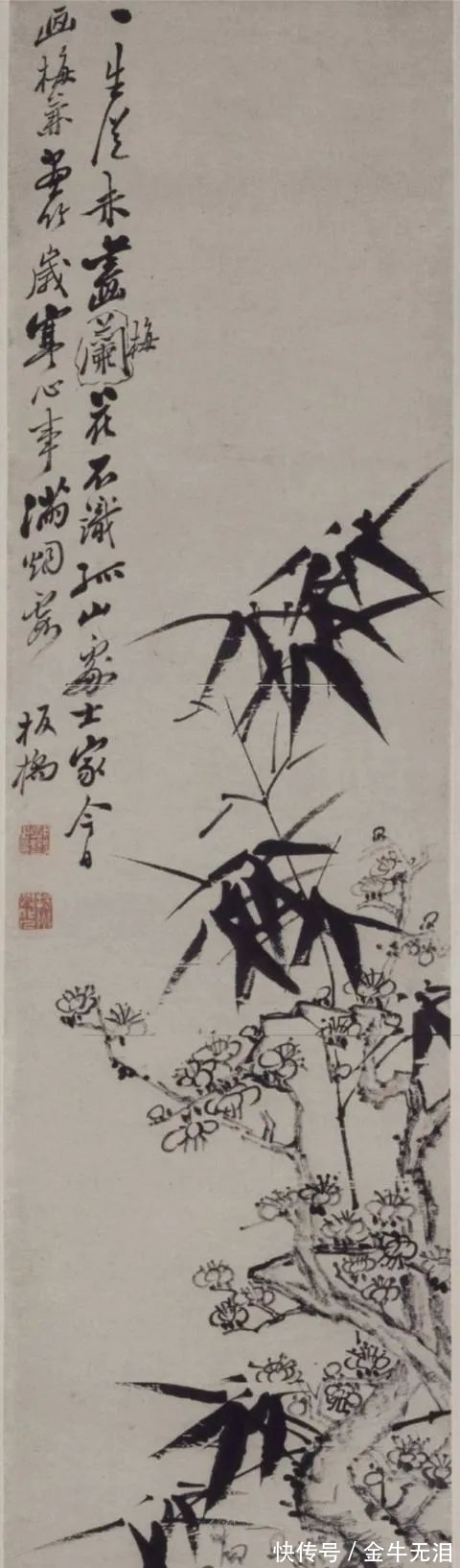 齐白石|这位大神影响力穿透500年，一大波大师都是他的铁杆粉