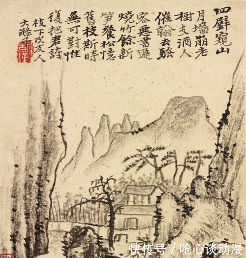 寻找北宋亡国的真相,宋徽宗溺信虚无