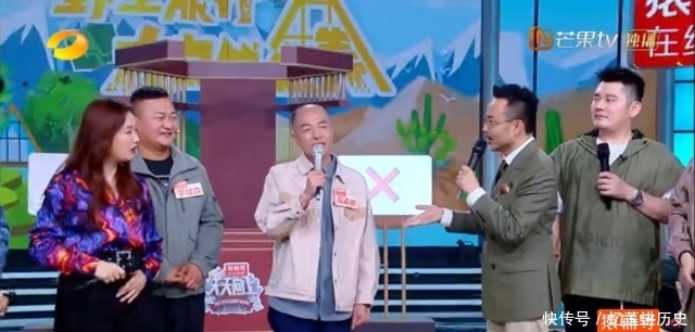 汪涵|宁夏中卫登上《天天向上》,汪涵大赞:了不起!