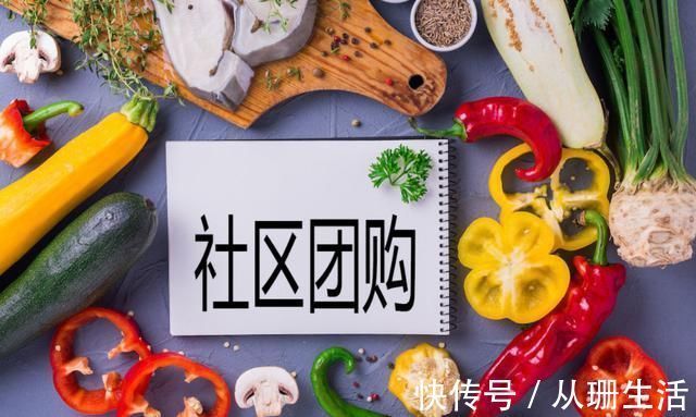 发声|痛心！央视正式发声：拼多多该好好反思了！