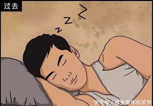 十年前的我们 VS 现在的我们，内容过于真实，扎心了！