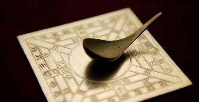 司南|司南不是指南车,我们都被《晋书》给骗了