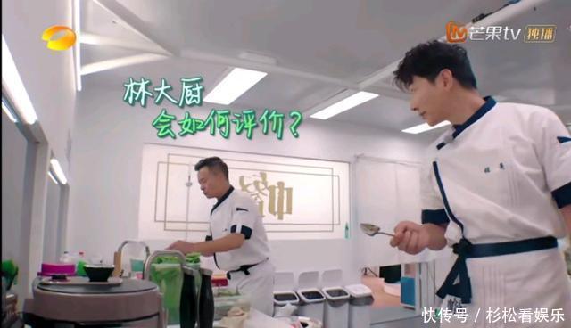 《中餐厅》这伙员工不好带，两个人脚不沾地，一个人干得少睡得早