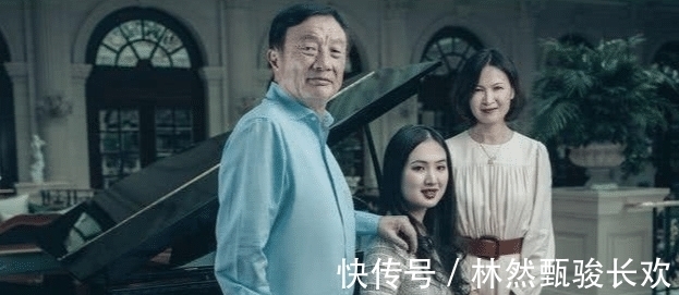 公主|她是任正非的小女儿, 被称作“华为的公主”, 长相迷人气质冷艳!