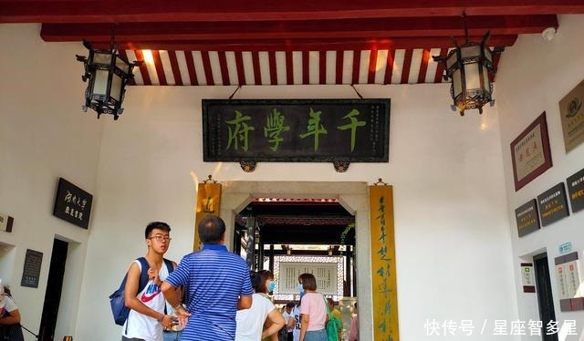 赫赫|岳麓书院——是中国历史上赫赫闻名的四大书院之一,学脉延绵