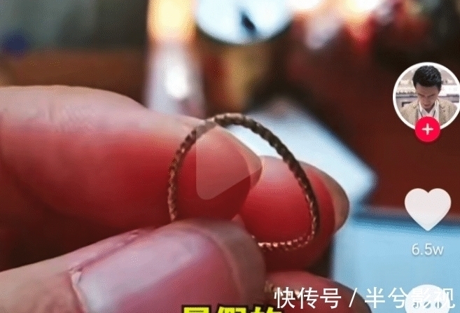 黄金 网红董先生疑翻车!9块9戒指被爆掉漆,私信网友愿付费删爆料视频
