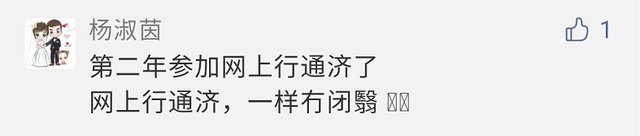 TA这么牛？让游子思乡网友赋诗外国人点赞！今天还有机会体验！