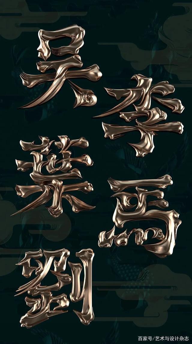 中国|玩转中国传统文化,看看这些茶叶的包装