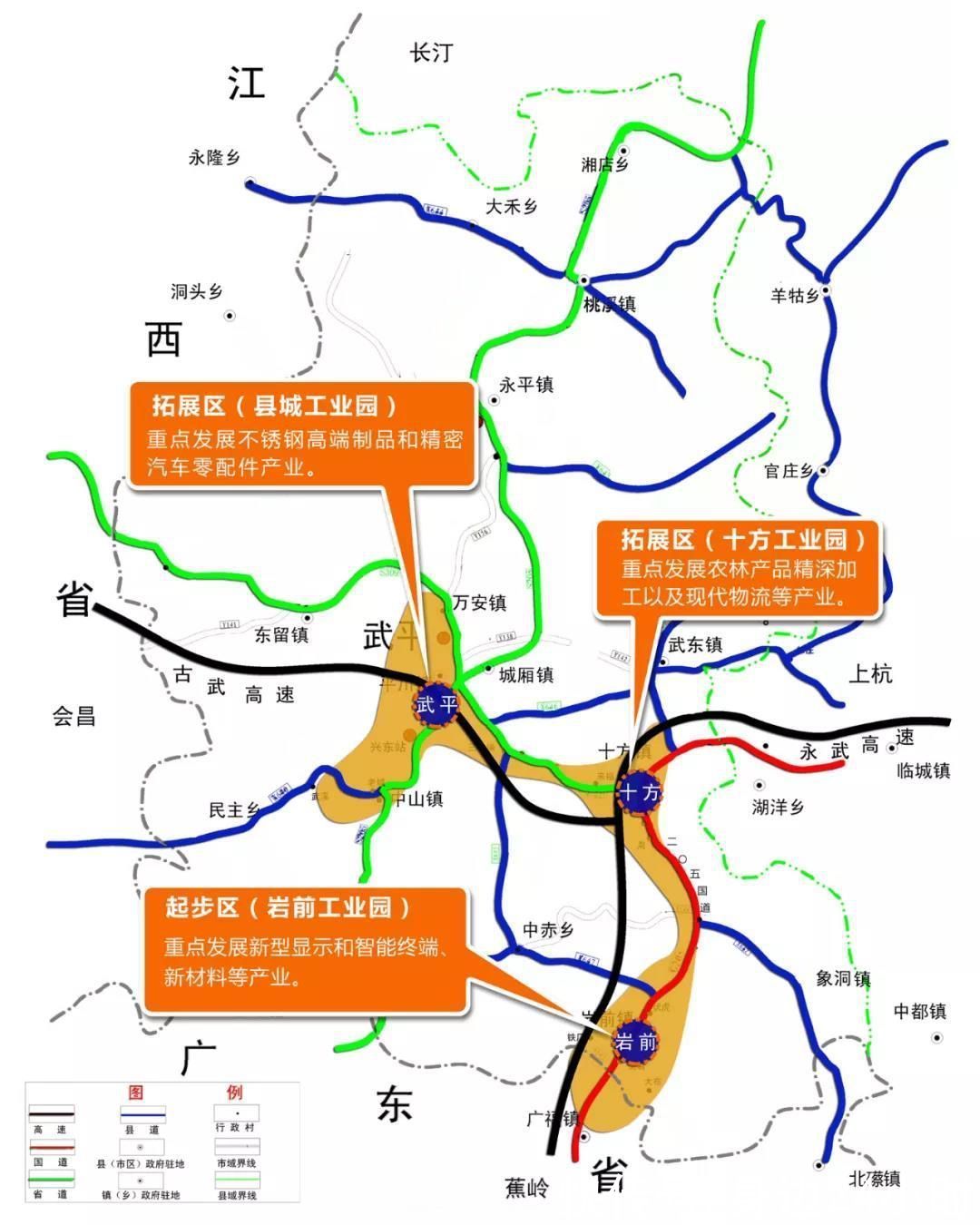 第二届龙岩互联网大会专题报道(四)| 高新技术