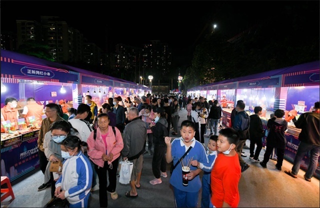 文化广场&从600年古村水围说起,谈谈福田十月人间烟火味