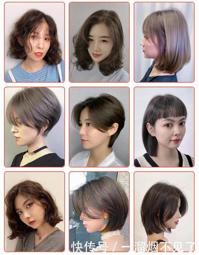 特征|我观察了100多款短发，发现好看的短发都有这3个特征，你看对不对