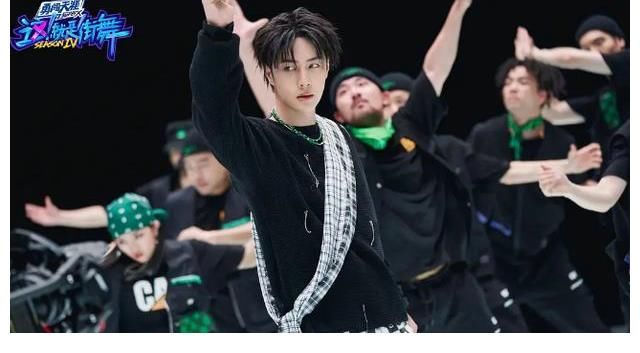 韩庚|《这就是街舞4》张艺兴弘扬传统文化，王一博稳定输出，广受好评