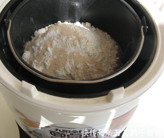 面点机|黑米发糕，手不沾面就能完成，简单快速，营养又美味，家人抢着吃