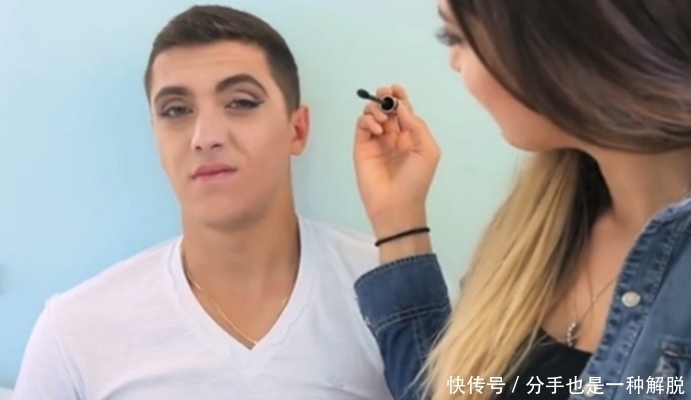 外国女子给男友化妆,化完后比女生还惊艳,女友顿时自愧不如