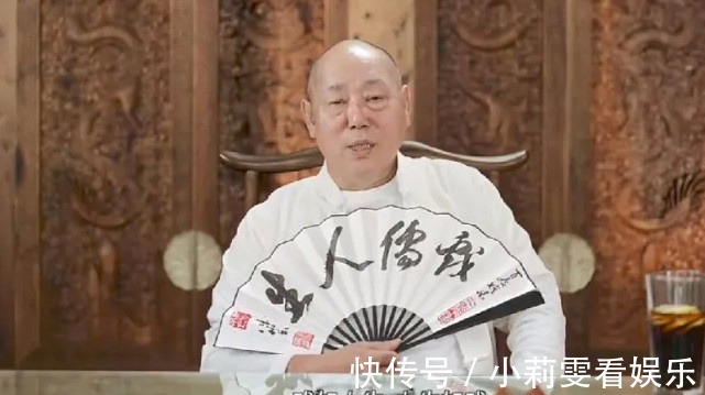 毒舌李诚儒再批流量演员：以演员身份上综艺不如演好戏出好作品