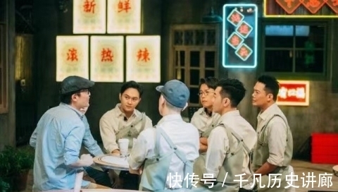 《五兄弟》林曉峰道歉登上熱搜,評論區(qū)的網(wǎng)友卻掐了起來