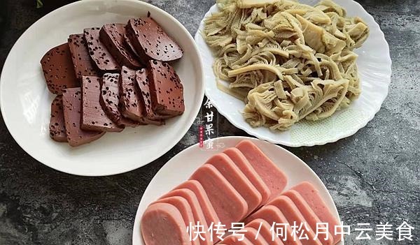 此菜上桌米饭都不够了,食材丰富多样做法也简单,好吃不敢多做!