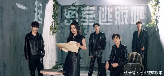 第三季|《密室大逃脱3》看点十足,杨幂化身特工,唯一的遗憾是郭麒麟!