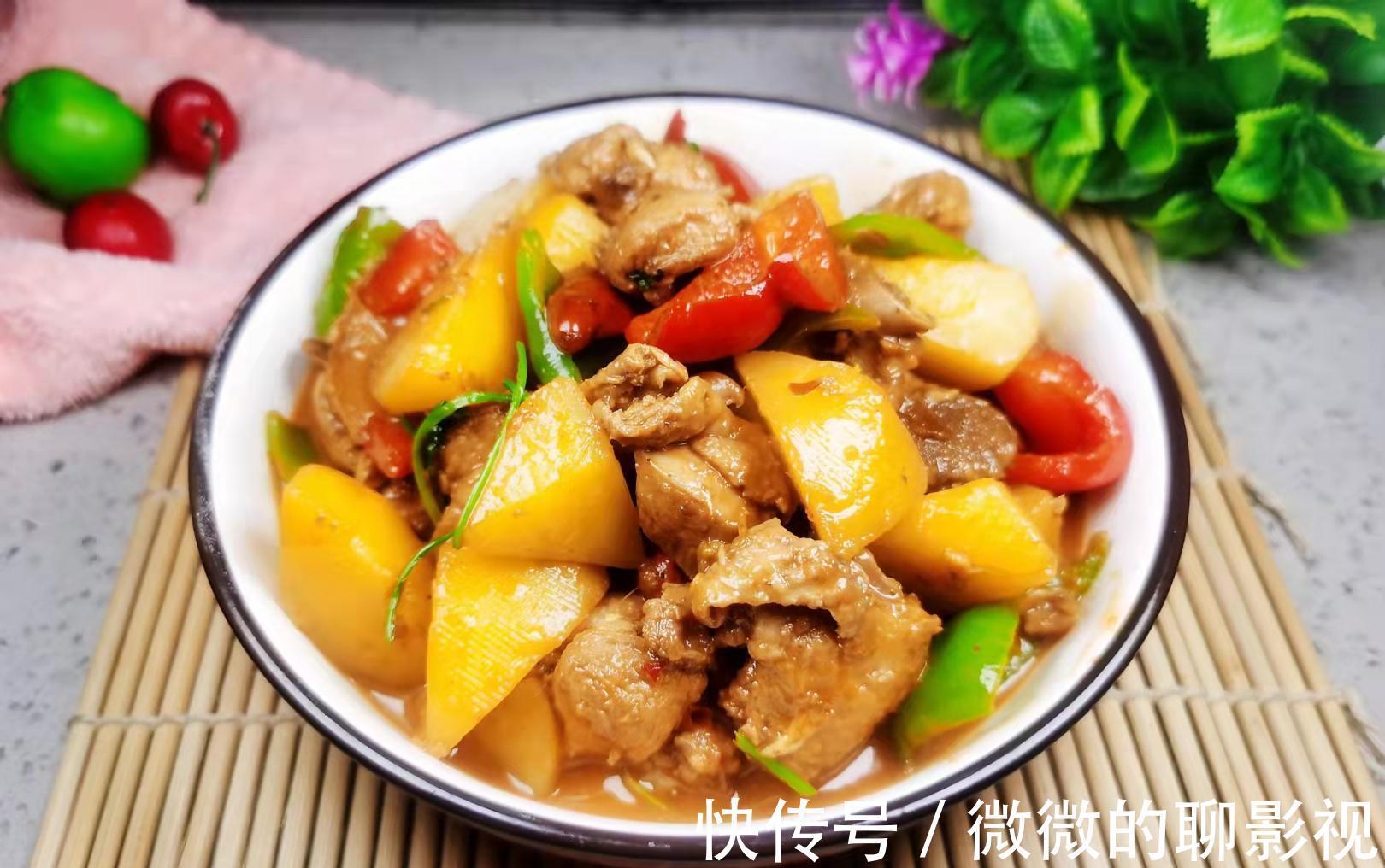 炒鸡肉焯水不焯水？30年大厨教你正确做法，鸡肉鲜香顺口，真美味