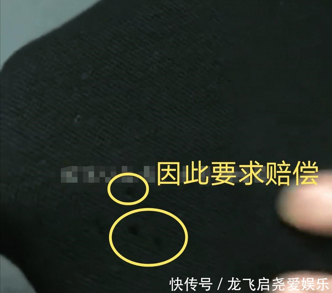 太好了|太好了!终于被踢出群聊