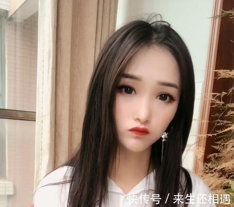 头发|美女的头发是打了发蜡吗看起来怪怪的!