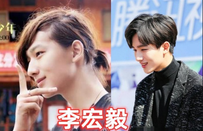 成员 “变形计”成员现状,最美妹妹成网红,易虎臣诈骗犯,最后的她换脸了